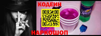 прущие грибы Бугуруслан