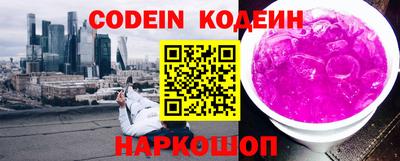 метадон Будённовск