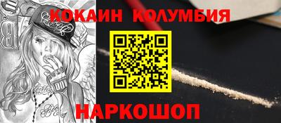 прущие грибы Бугуруслан