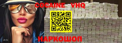 mdpv Бузулук