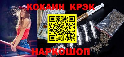 mix Кимры