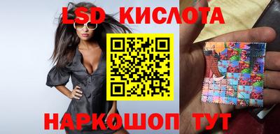 mdpv Бузулук