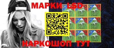прущие грибы Бугуруслан