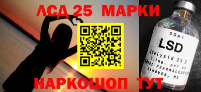 метадон Будённовск