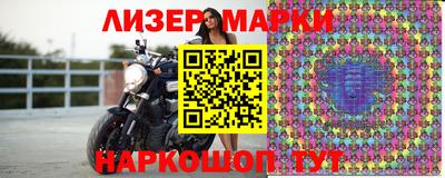 метадон Будённовск