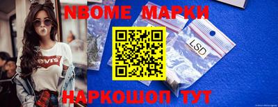 метадон Будённовск