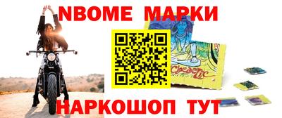 mdpv Бузулук