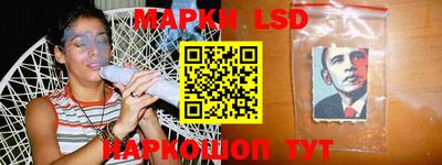 mdpv Бузулук