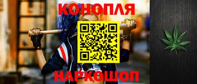 mdpv Бузулук