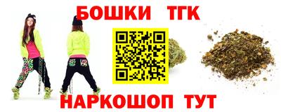 прущие грибы Бугуруслан