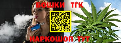 метадон Будённовск