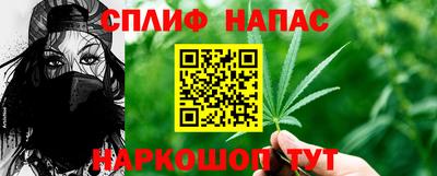 mdpv Бузулук