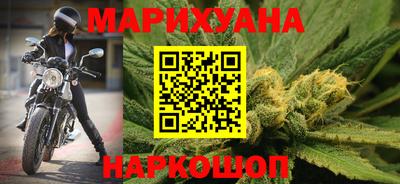 mdpv Бузулук