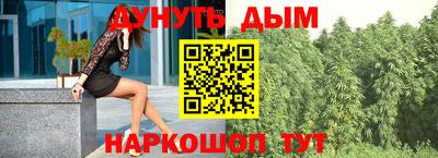 mdpv Бузулук