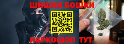 метадон Будённовск