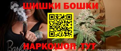 mdpv Бузулук