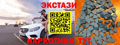 твердый Кингисепп