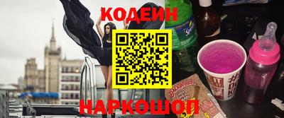 метадон Будённовск