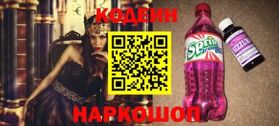 mdpv Бузулук