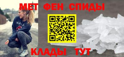 прущие грибы Бугуруслан