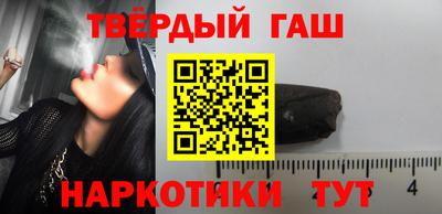 прущие грибы Бугуруслан