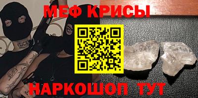 метадон Будённовск