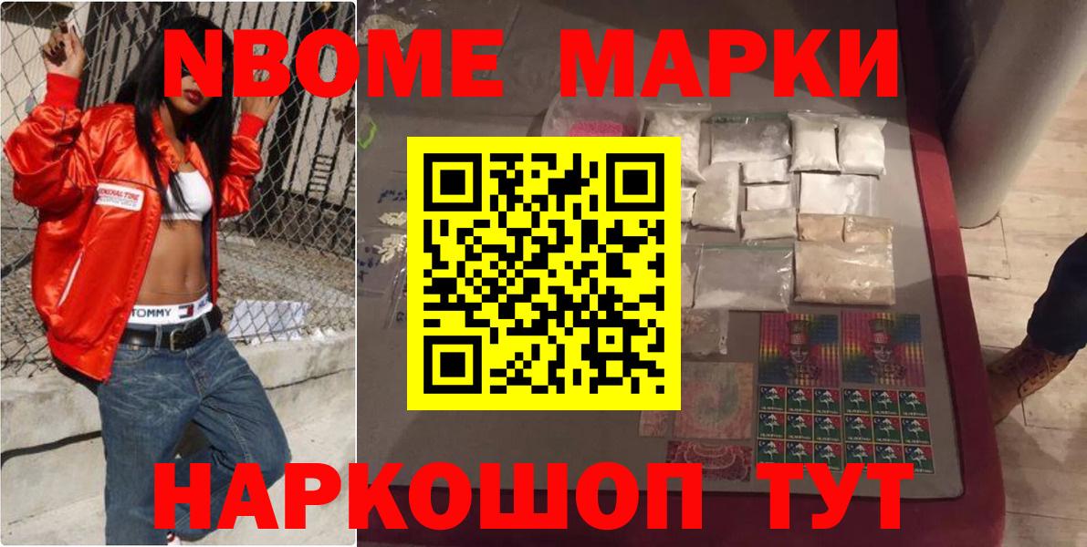 Лсд 25 экстази ecstasy Красноармейск