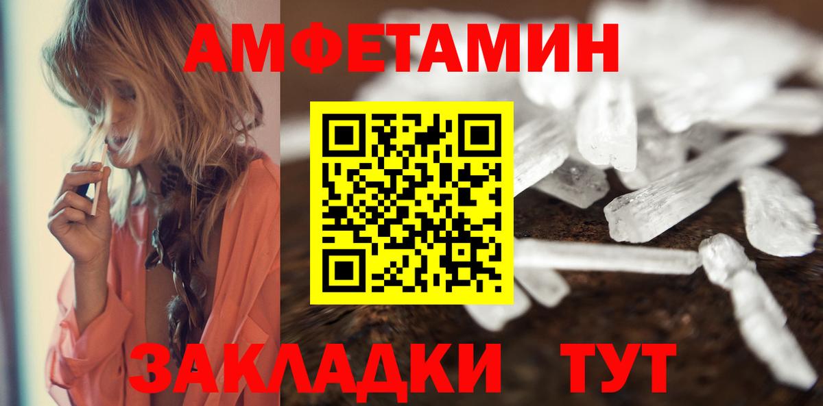 APVP Красноармейск